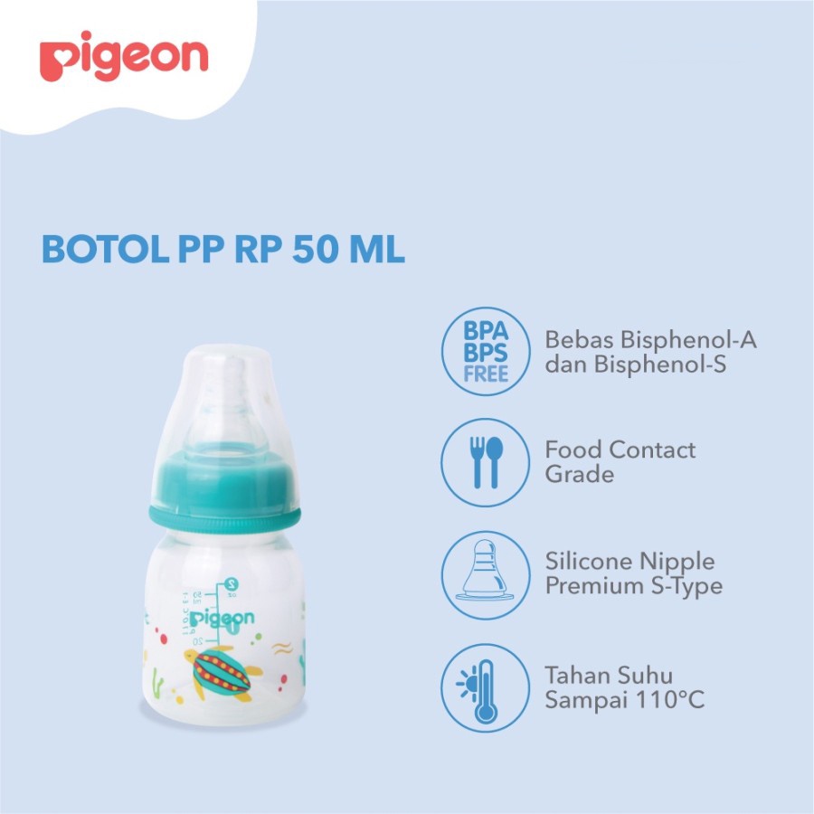 PIGEON FLEXIBLE PP RP BOTTLE 50ML