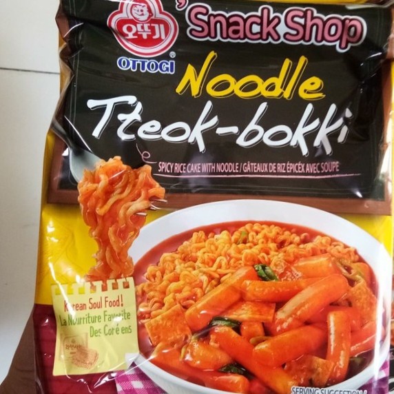 

⭐ COD ⭐ OTTOGI TTEOKBOKKI, RABOKKI, TOPOKKI 426g