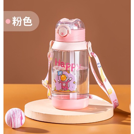 DEOS BOTOL AIR ANAK KIDS WATER BOTTLE WITH TALI PANJANG KARAKTER ASTRONOT [TY0909]