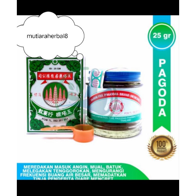 Obat sakit perut puyet Lima pagoda - obat mual,diare & masuk Angin