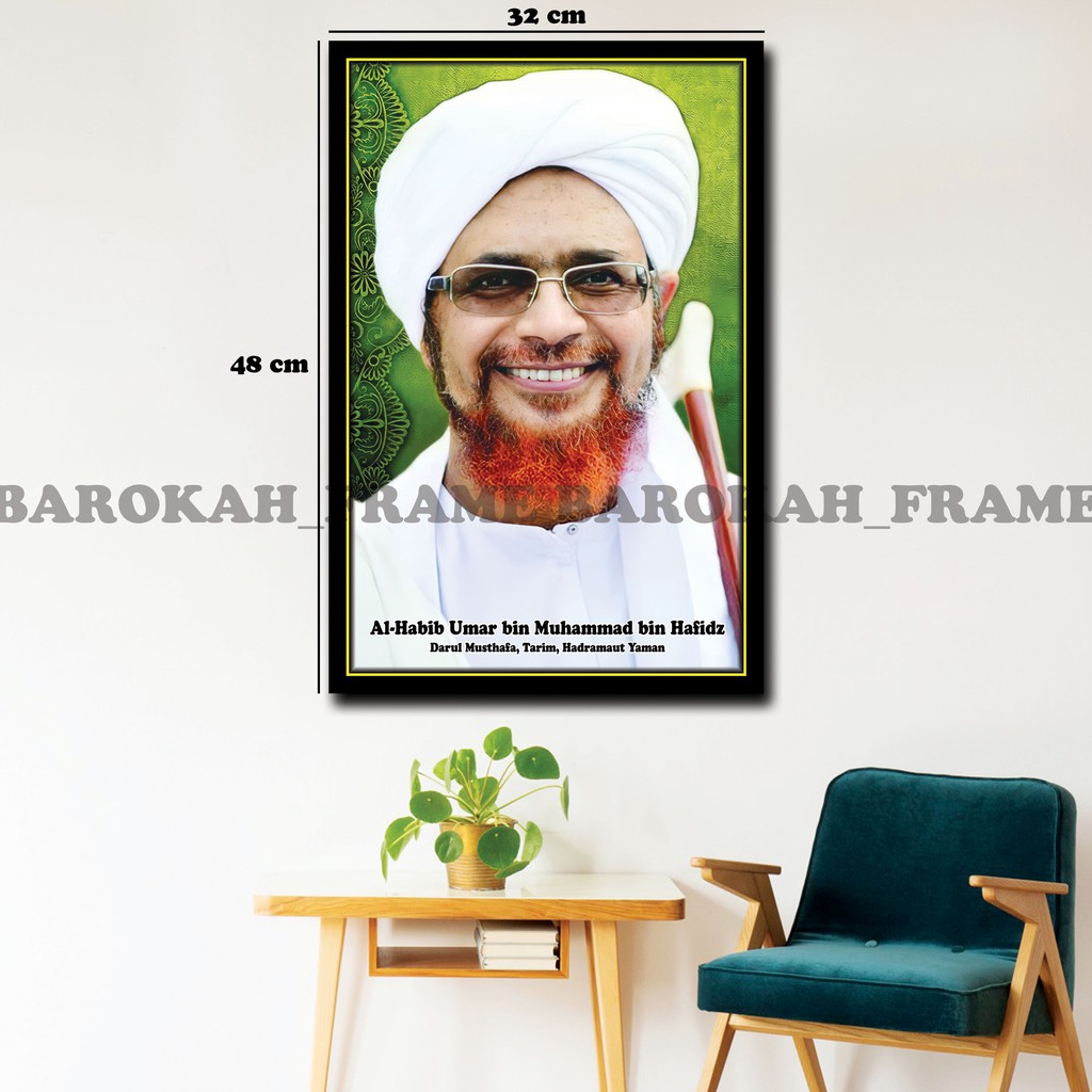 Foto Habib Umar Bin Hafidz Gambar Poster Bingkai 32x48 cm