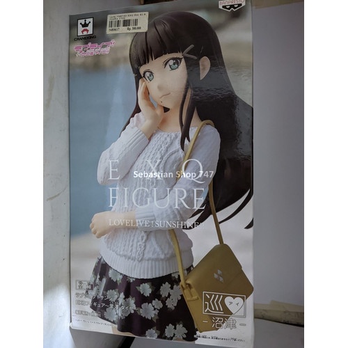 Original Figure EXQ Kurosawa Dia Banpresto Love Live Sunshine Ruby