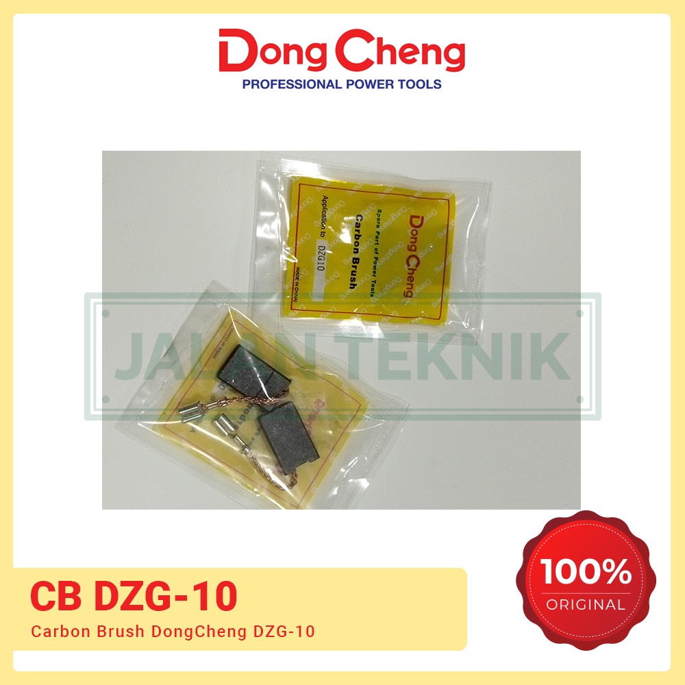 Carbon Brush Dongcheng DZG 10 Mesin Bobok Demolition Hammer DZG10