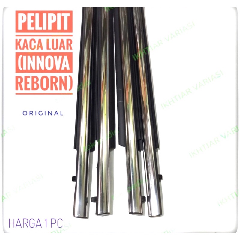 Pelipit kaca Innova Reborn pelipit kaca Innova 2016 (Satuan)