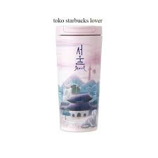 Tumbler Starbucks Ori Korea City