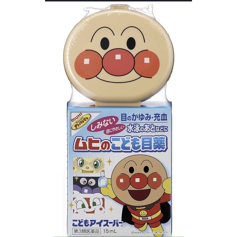 Muhi obat tetes mata untuk anak 15ml Japan