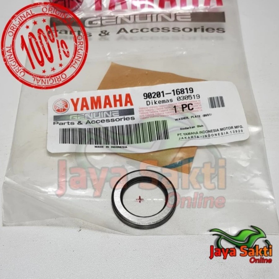 RING TUTUP CAM RUMAH ROLLER NEW NMAX 2020 ASLI YAMAHA