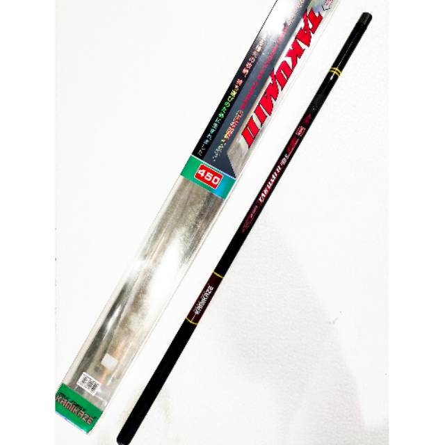 Joran Pancing Tegek Carbon Kaku KAMIKAZE TAKUMI II 450 cm Tegeg Karbon