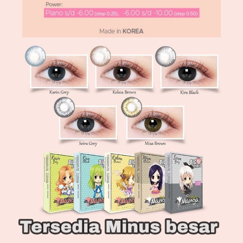 Soflens shin Manga Tersedia Normal sampai minus Tinggi