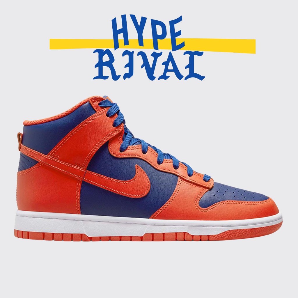 Nike Dunk High Knicks