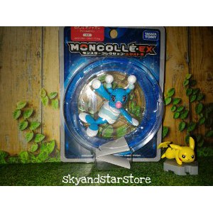 Dijual  Takara Tomy Moncolle EX Pokemon Sun Moon ESP 12 Brionne