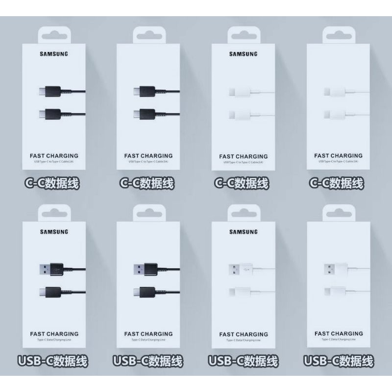 Kabel Data Samsung C To C Fast Charging 25watt / 45watt
