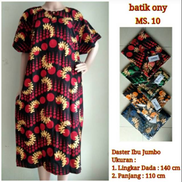 DasterJumbo LD 140