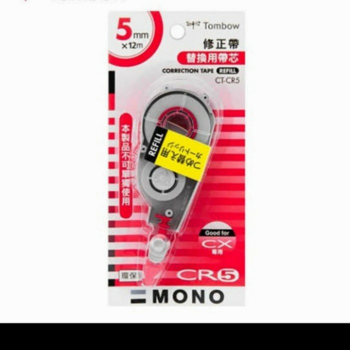 

Update Refill Correction Tape Tonbow Mono Ct-Cr5 Diskon