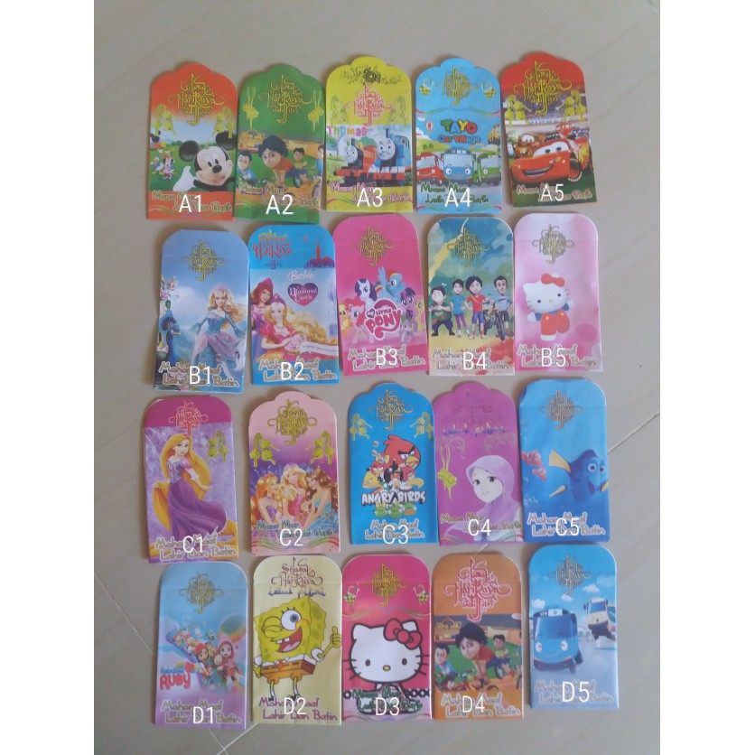 

Amplop Lebaran Idul Fitri Paper Glossy Pack