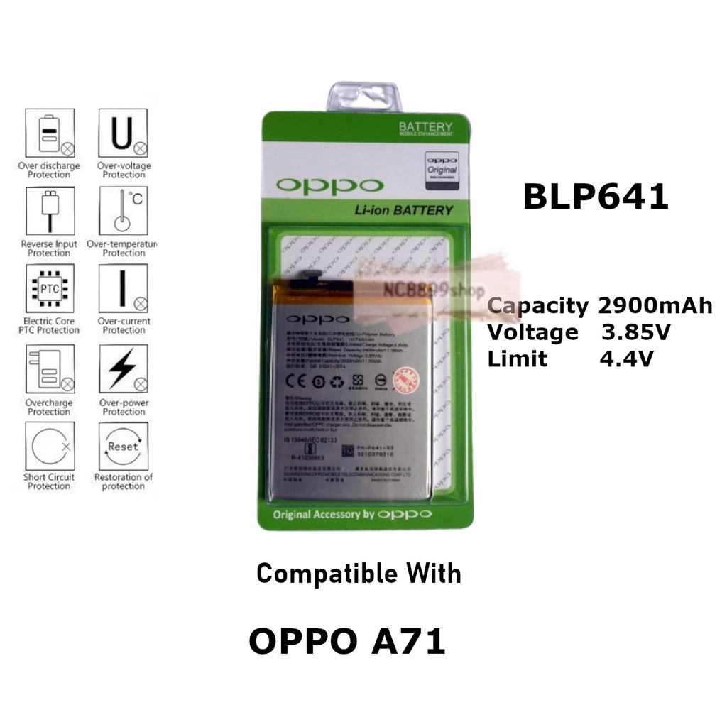 (NC) Batre Baterai Battery Original BLP641 / A71