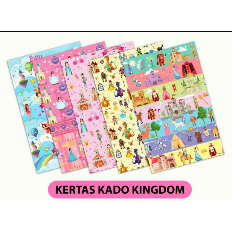 (50lembar) kertas kado/kertas bungkus/kertas kado lucu murah-KINGDOM
