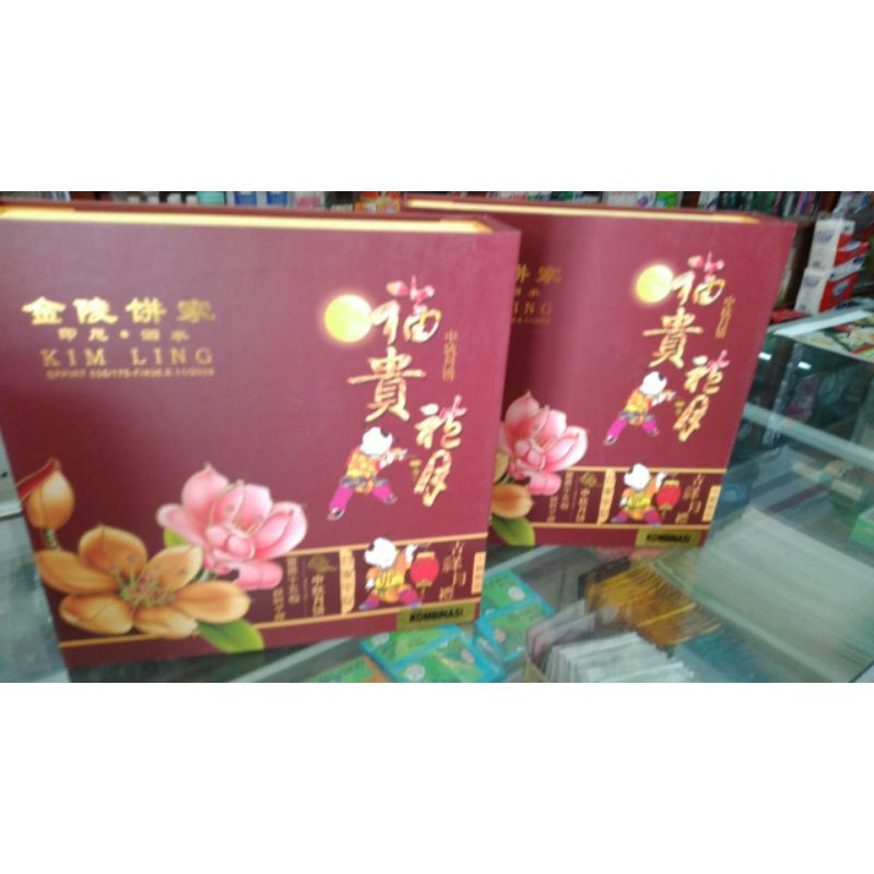 

KIMLING KOMBINASI SISA 2 BOX ONLY