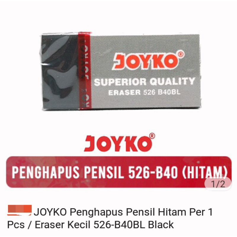 

Eraser penghapus joyko 526-B40BL 1pcs