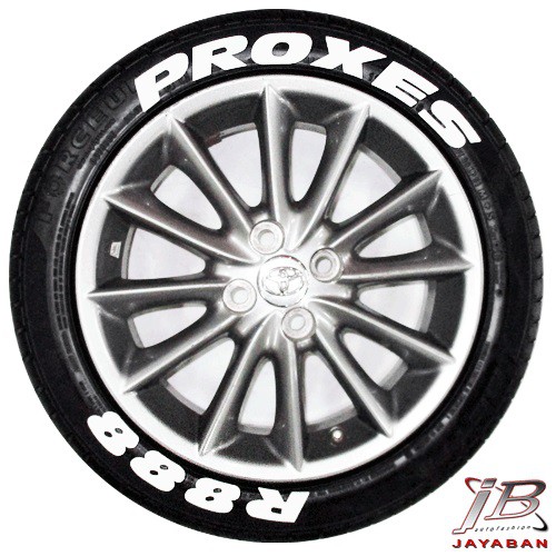 Proxes R888 Tire Sticker / Tire Bomb / Tire Letter / Tire Graphic / Stiker Ban Mobil