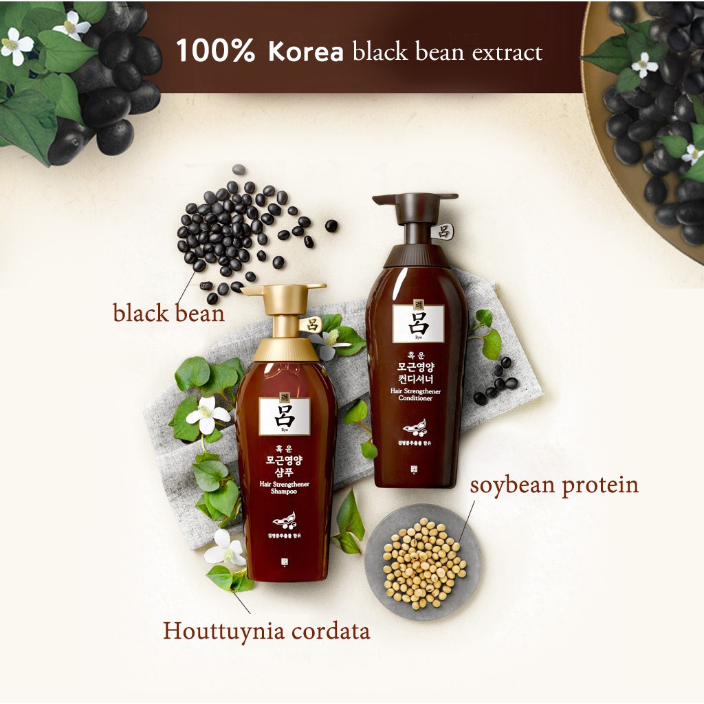 Ryo Hair Strengthener 400ml Shampoo Conditioner Shopee Indonesia