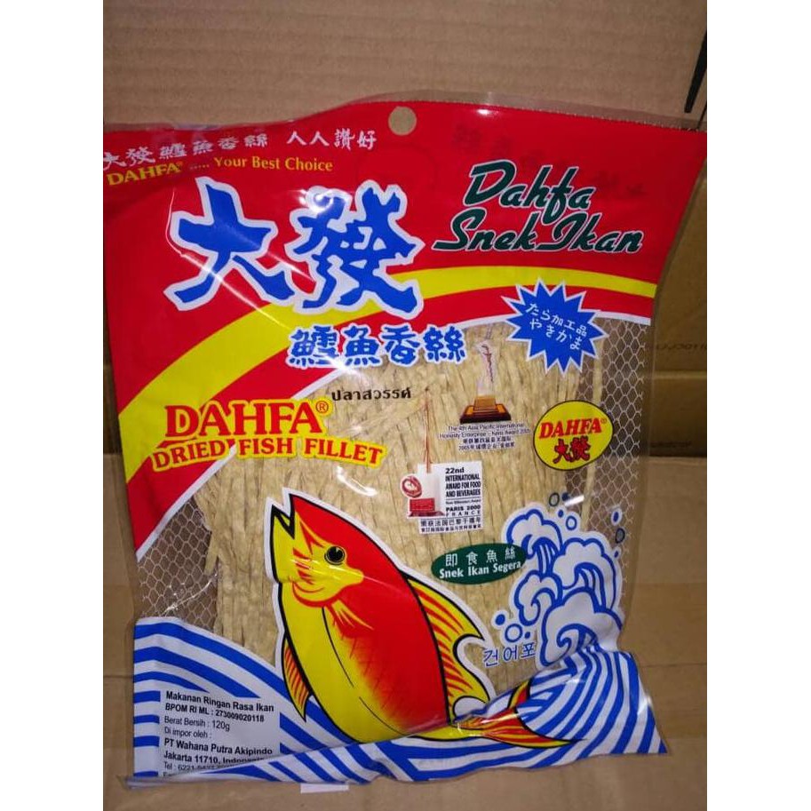 

Ahbba0 Dahfa Snack Ikan / Dried Fish Fillet Snack Saa