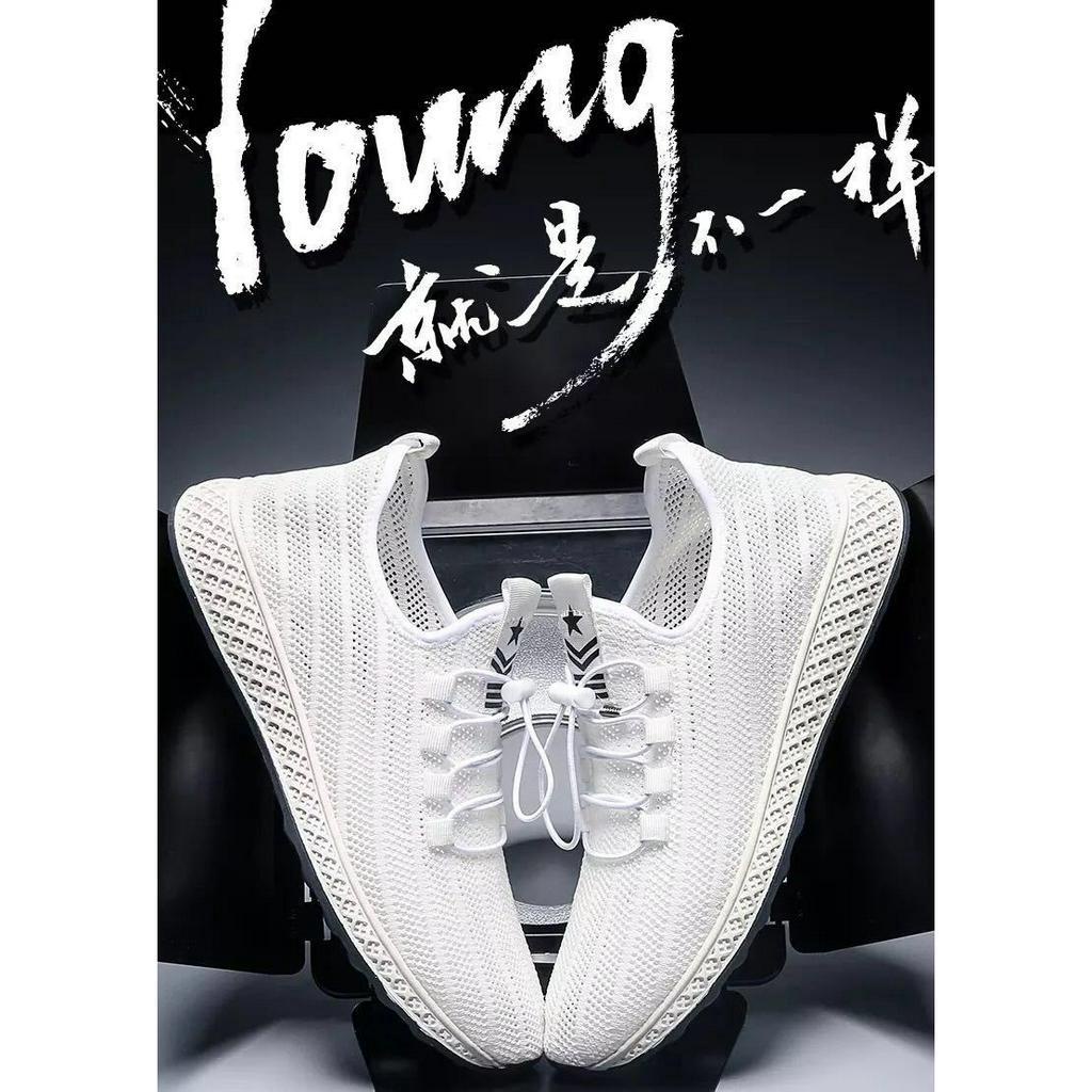 Sepatu import Pria Sneakers Ringan Sepatu Olahraga Kerja Fashion Casual Sepatu Sport Jogging Running Shoes Sepatu Remaja Dewasa Putih