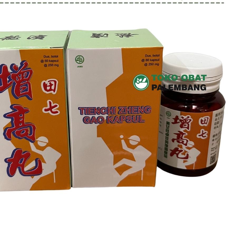 (SQ40)-TIENCHI ZHENG GOO WAN 60 PIL OBAT TINGGI GROW UP TIEN CHI ZHENG GAO WAN DRAGONREAR TIENCI ZHE