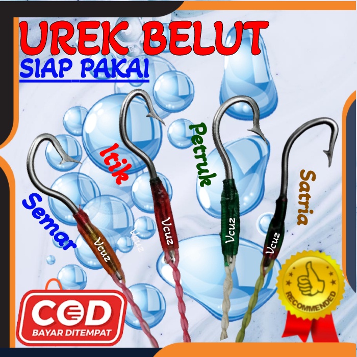 Pancing belut sawah Urek belut  Pancing ikan belut sawah belut rawa belut kolam belut kali urek baja