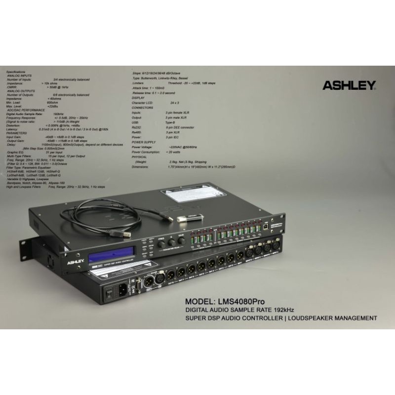 SPEAKER MANAGEMANT ASHLEY LMS 4080 PRO / LMS 4080PRO 4IN 8OUT ORIGINAL