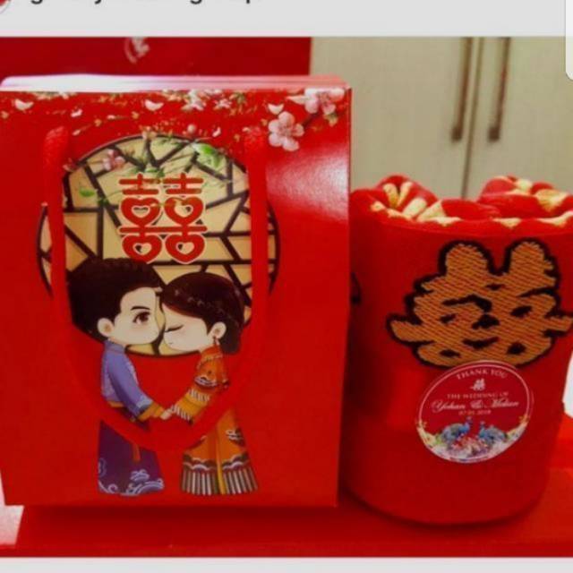 

Towel hi 35x75+ paperbag