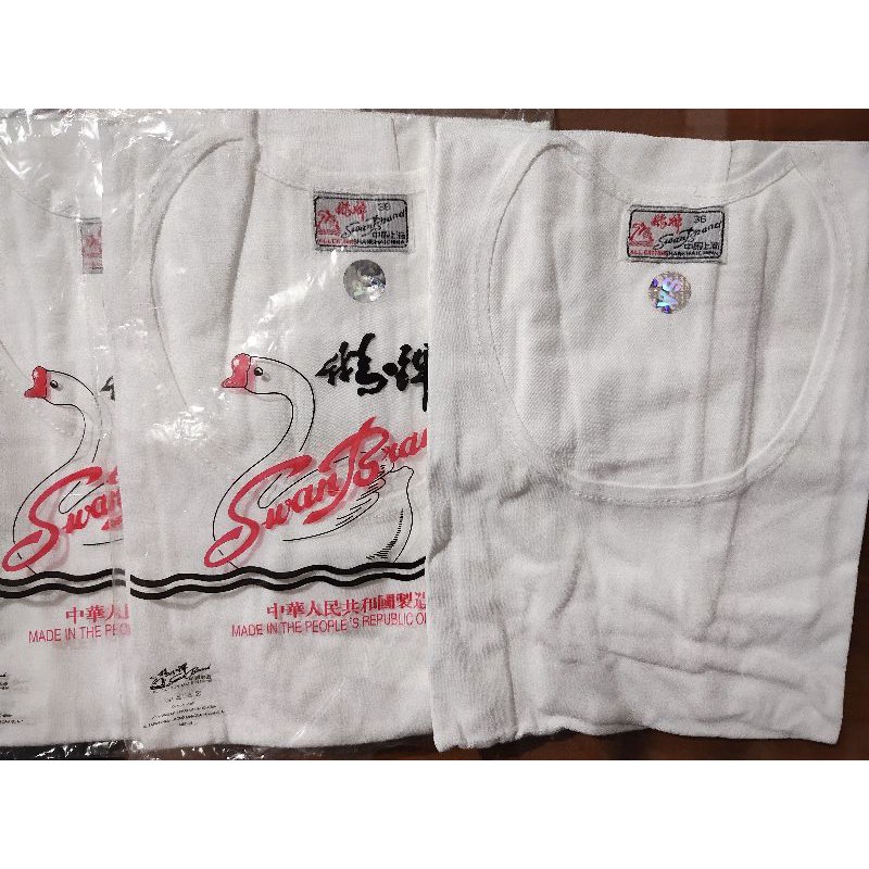 KAOS OBLONG SWAN ORIGINAL,  KATUN, ADEM TIDAK CIUT SETELAH DI CUCI 1  PCS