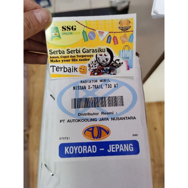 Radiator Nissan Xtrail T30 Manual Matic Koyorad