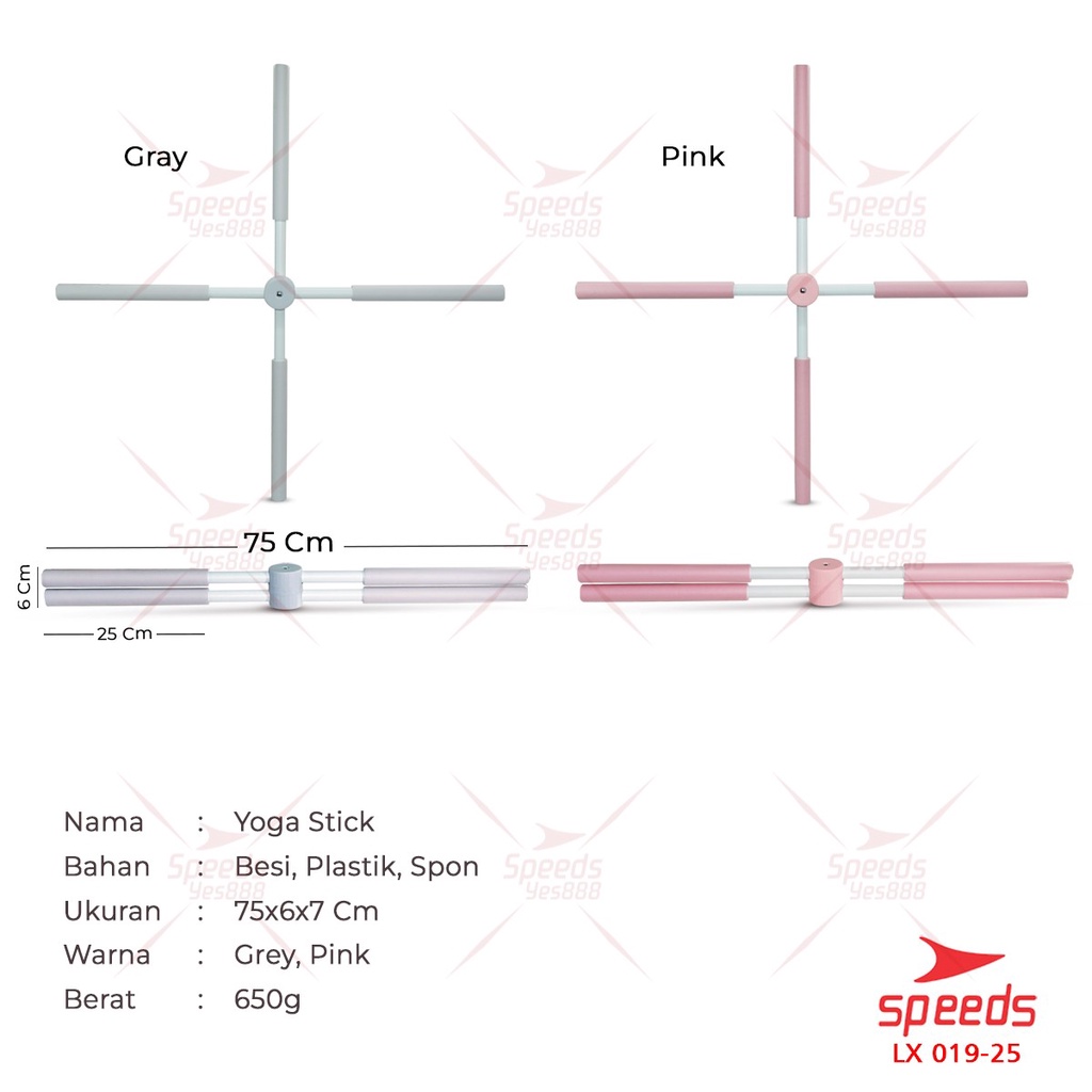 SPEEDS Tongkat Yoga Body Stick Streching Alat Penegak Punggung dan Dada 019-25-3