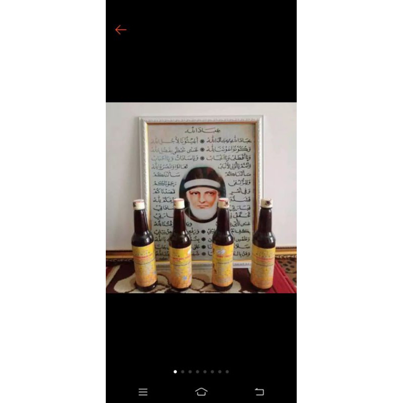 

Jamu Jam'iyyatush sholaawat