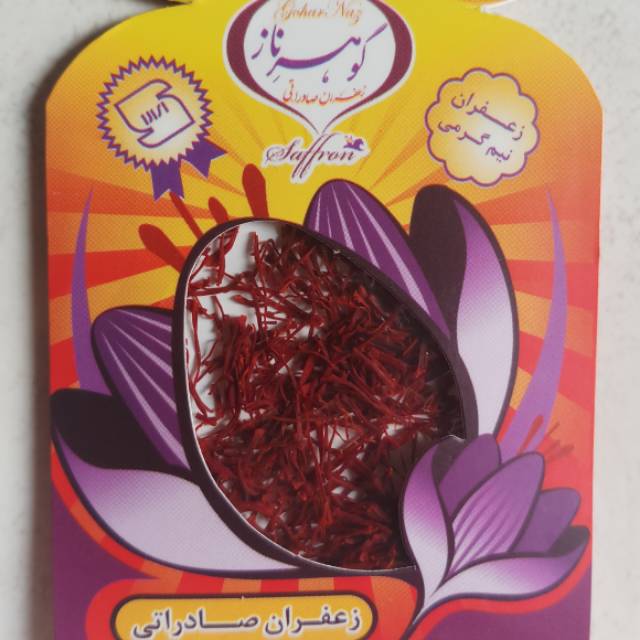 

SAFFRON GOHAR-E NAZ SUPER NEGIN ASLI IRAN