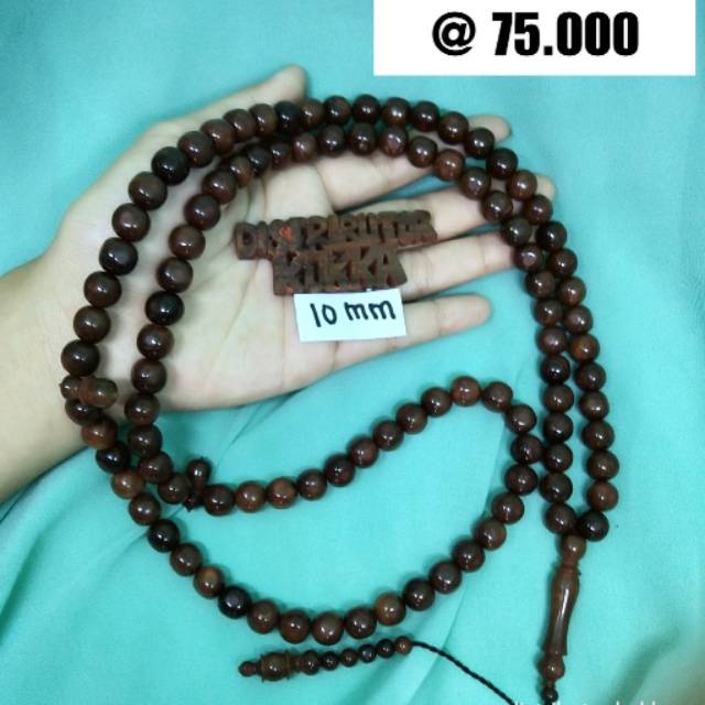 ( SUPER MURAH ) Grosir 5 pcs tasbih Kokka kaukah kaokah fukakah koka bulat polos 10 mm coklat