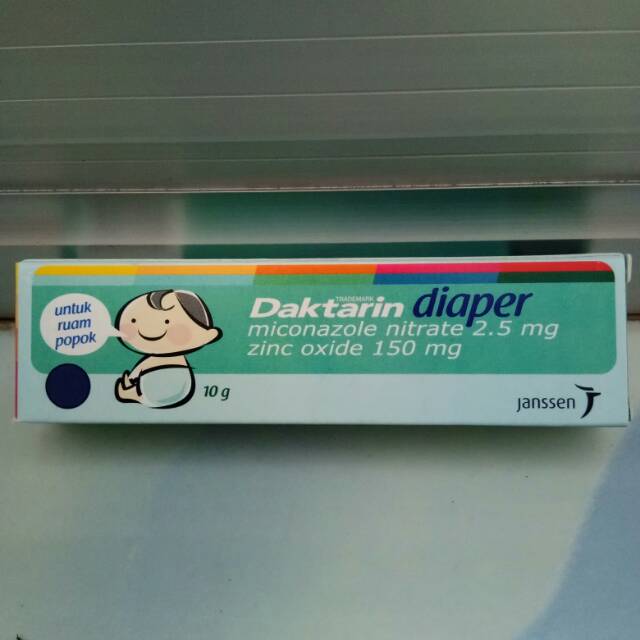 Daktarin Diaper