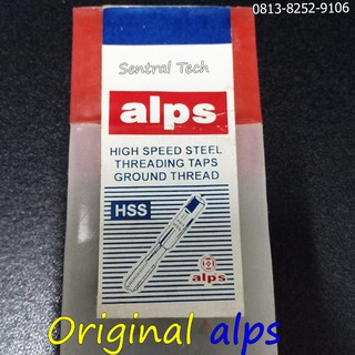 Hand Tap M14 X 2 Drat Kiri ALPS HSS Left Hand Metric Set