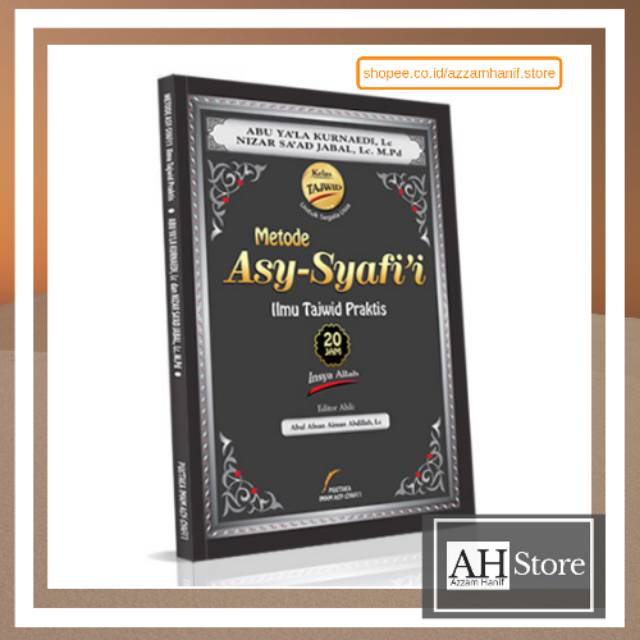Metode Asy Syafi'i ( Syafii ) | Edisi / Kelas Tajwid