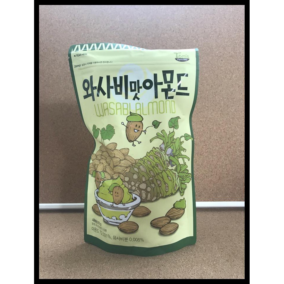 

HOT SALE Wasabi Almond 210gram ~ Produsen Honey Butter Almond terjamin