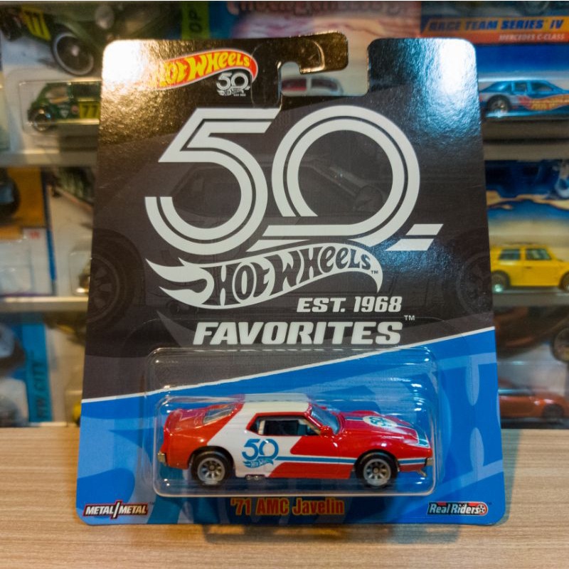 Hot Wheels Favorites A Set (5 Pcs) - Premium