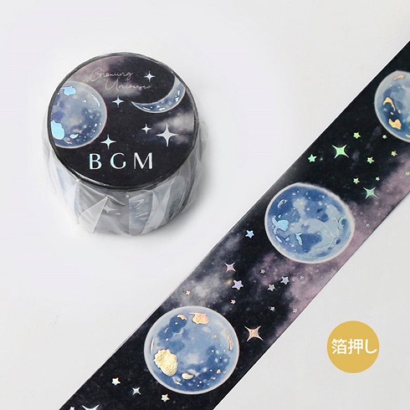 

Washi Tape BGM Lunar Phase