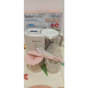 preloved oonew food  processor