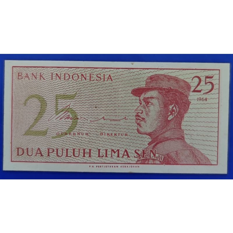 Uang 25 sen sukarelawan dwikora tahun 1964, UNC