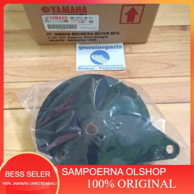 PANEL TUTUP TROMOL BELAKANG SCORPIO VIXION OLD LAMA RX KING ORI YGP