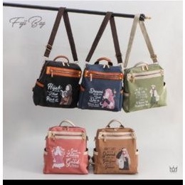 FUJI BAG GANCI UNYU MUSLIMAH ORIGINAL