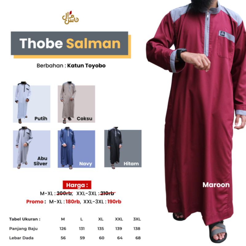 JUBAH / THOBE PRIA DEWASA SALMAN KOMBINASI ORIGINAL TOYOBO