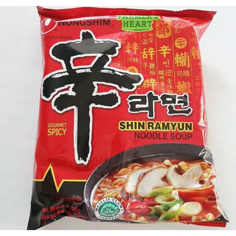 

SHIN RAMYEON / SHIN RAMYUN / RAMEN KOREA