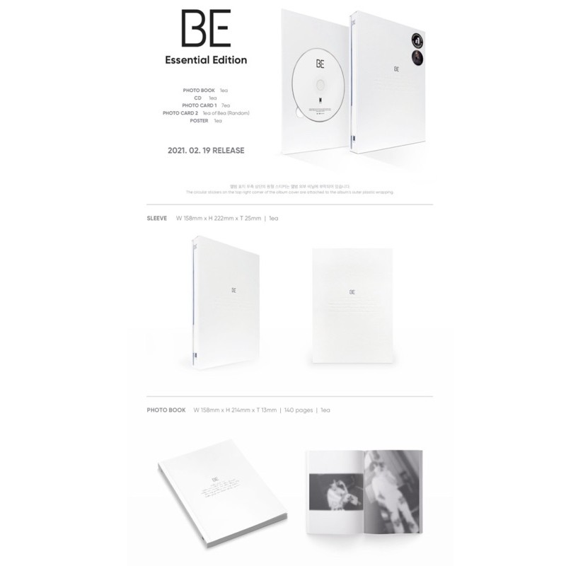 SHARING BTS ALBUM BE ESSENTIAL